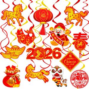 Happy Chinese New Year Hanging Swirls 2026 Chinese New Year Party Decoration Year of Horse New Year Themed Swirl Ceilings Smile Spring Festival Hanging Streamers for Lunar New Year Party Supplies