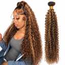 Bundle Human Hair 22 Inch Jerry Curly Wave Human Hair Single Bundle 100g/Pc P4/27 Kinky Curly Wave Bundles Brazilian Quick Weave Sewn In Hair for Black Women