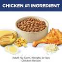 Hill's Science Diet Adult 1-6 No Corn, Wheat or Soy Dry Cat Food, Chicken, 7 lb. Bag (BBD 08/31/26)