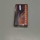 STAR-SPANGLED 3 Pack 7 Motion Sensor Lights Indoor Battery Operated, Stick on LED Light for Closet, Stairs, Under Cabinet, Cool White