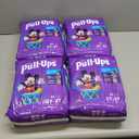 Pull-Ups Boys' Potty Training Pants, Size 2T-3T Training Underwear (16-34 lbs), 124 Count (4 Packs of 31)