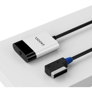 Bluetooth 5.0 Car Adapter for Audi with AMI Interface, Mercedes & Volkswagen with MDI Connector, Bluetooth Receiver with aptX-HD Sound for MMI 3G/3G+ System(Audi Symphony,Audi Concert)