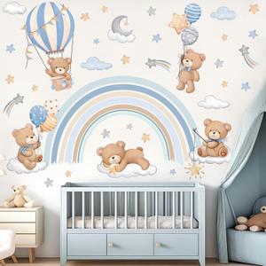 decalmile Rainbow Animal Wall Decals Hot Air Balloon Animals Bear Clouds Wall Stickers Baby Nursery Kids Bedroom Living Room Wall Decor