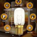 3 x DoRight Microwave Oven Light Bulb, 40W 110-130V E17 Oven Light Bulb, 2300K Warm White Dimmable Incandescent for Ovens/Microwaves/Range Hood, 2 Packs