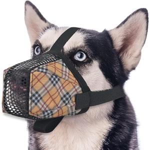 2 x Dog Muzzle - Anti Chew Adjustable, Mesh Muzzle for Small, Medium and Large Dogs, Can Breathe and Drink Water for Grooming, Training, Vet Visits Allows (Yellow Grid, X-Large)