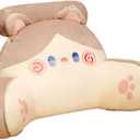 Reading Pillow for Kids/Teens/Adults, Back Pillow for Bed Backrest with Arms, Bed Rest Pillow with Detachable Neck Roll for Sitting in Bed or Couch for Watching TV/Gaming/Relaxing (Medium-25.59*15.75inch, Milk Coffee Bell Cat)