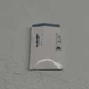 BBTO 16 Pairs Bike Brake Pads Disc Brake Pads with Installation Tools Bicycle Brake Pads for Ebike Mountain Bike