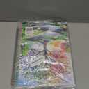 DELUXE 2026 Planner, 8.5"x11": 14 Months (November 2025 - December 2026), Includes Page Tabs, Bookmark, Planning Stickers, Pocket Folder Daily Weekly Monthly Planner Yearly Agenda (Tree Season)