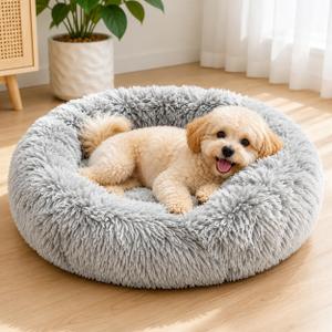 Cat Beds for Indoor Cats, Round Fluffy Cute Small Cat Bed, Washable Anti-Slip Donut Pet Bed, Round Dog Bed for Small Pets (Light Gray),