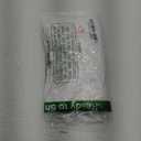 COOFANDY Men's Floral Tank Top Sleeveless Tees All Over Print Casual Sport T-Shirts Hawaii Beach Vacation (Medium)