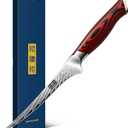 HOSHANHO Fillet Knife 7 Inch, Damascus Steel Boning Knife, Professional Fish Fillet Knife for Meat Chicken Cutting, Meat Knife with G10 Ergonomic Handle