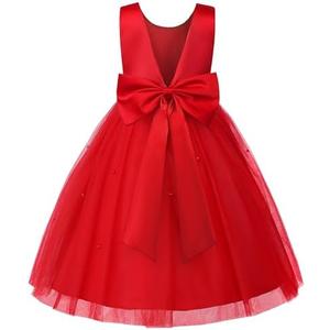 JerrisApparel Flower Girls Dress Wedding Satin Dresses Princess Birthday Party Prom Ball Gown, 160