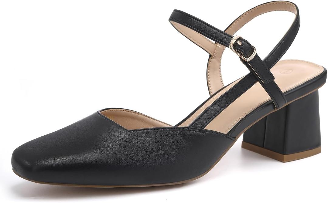 Rilista Women's Slingback Chunky Low Heels Closed Square Toe Heel Wedding Party Dress Pumps Shoes 7.5