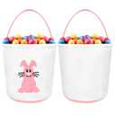 Easter Basket, Girl Easter Basket,Easter Baskets for Kids (BStyle)