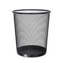 Haofy Metal Mesh Trash Can, Sturdy Iron Trash Bin, Circular Shape, Convenient, Lightweight, Compact, High Strength, Mesh Trash Can for Kitchen Bathroom Office Room (Black), 2.6 gallons