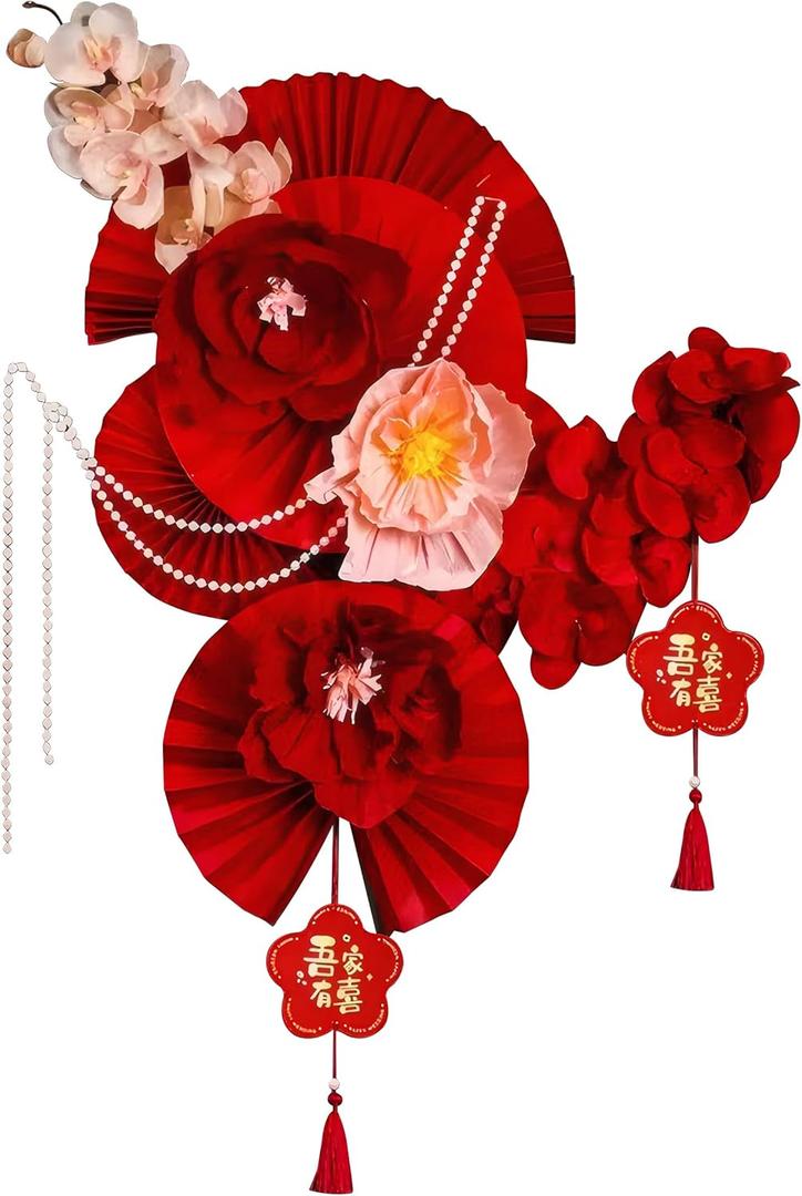 Chinese Wedding Room Decoration Set  Groom's Living Room Backdrop & Bride's Bedroom Paper Fan Garland for Wedding Celebration