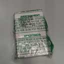 Deco 79 Brass Metal Lock And Key, 4" x 1" x 7", Bronze