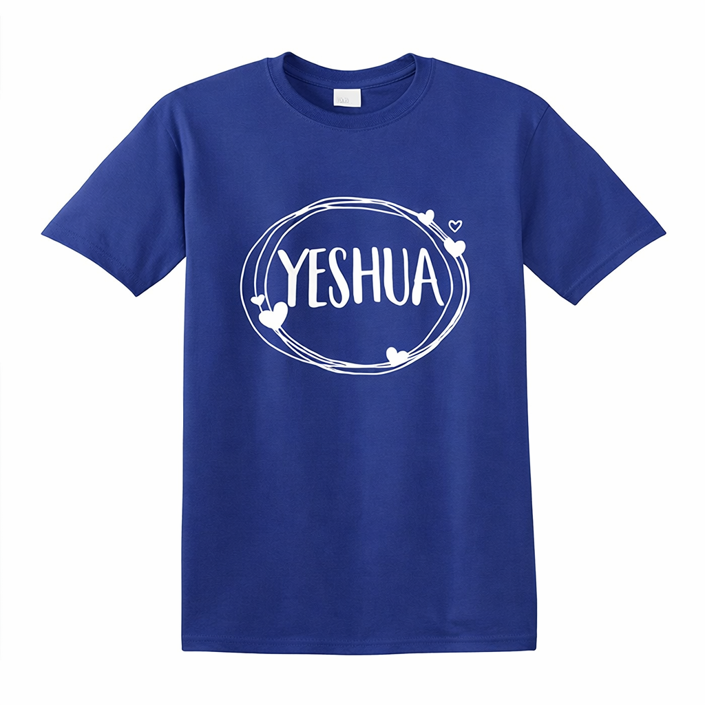 Yeshua - Religious Hebrew Christian Jesus Faith Judah Hope T-Shirt, 5XL