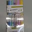 Set Of 2 Mr. Pen- Retractable Gel Pens, 10 Pack, Light Vintage Ink Colors, Fine Point, Fast Dry, Ideal for Journaling, Note Taking, Drawing, Sketching