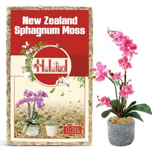 Halatool Premium New Zealand Sphagnum Moss, 200g(16L When Hydrated), for Orchid Repotting Succulent Sarracenia Potted Plants Gardening & Reptiles