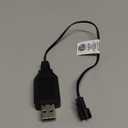 E-outstanding USB Power Charger Cable 7.2V 250mA Output USB Charging Charger Cable with SM 2P Plug for Ni-Cd Ni-MH Battery