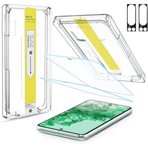 4 in 1 Screen Protector for Google Pixel 8 Pro, Dust-Elimination Installation, 2 Pack Tempered Glass Film with 2 Pack Camera Lens Protector,9H Hardness