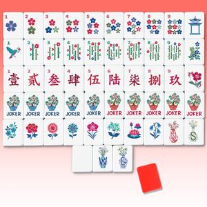 Simgoing 160 Pcs American Mahjong Tiles Melamine, Stylish, Red