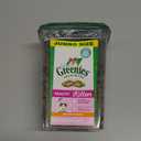 Greenies Feline Smartbites Healthy Kitten Treats, Crunchy and Soft Natural Cat Treats, Chicken Flavor, 16 oz Tub (1 Pound (Pack of 1)) Best By: 11/2025