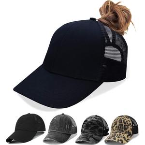 Criss Cross Hat Washed Distressed Baseball Cap Ponytail Hat High Messy Bun Ponycap for Women (One Size, Black)