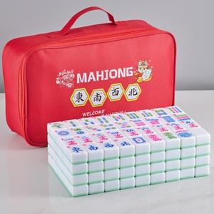 YANMEIYA American Mahjong Tile Set 1.6-inch Green Mahjong Tile Set 166 Pieces American Mahjong Set and Mahjong Storage Bag