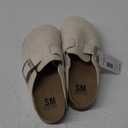 SM New Year, Size 7