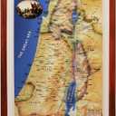 Raised Relief 3D Map of Israel in Jesus' Time (Shows Place Names Under Roman Rule)