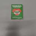 Persian Lingo Playing Cards | Travel Flashcards | Learn Persian Vocabulary in A Fun & Easy Way | 52 Essential Translations (Medium)