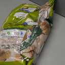 Nutrish Premium Natural Dry Cat Food, Real Chicken & Brown Rice Recipe, 14 Pounds (Packaging May Vary), (Rachael Ray Nutrish) (Best If Used By: Aug/04/2025)