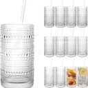 Upgraded Large Capacity 16 oz/480 ml Hobnail Glasses Drinking Set of 12 - Heavy Vintage Glassware
