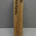 Adjustable Shower Curtain Rod 31-80 Inch, Never Rust Stainless Steel Silver Tension Rod, 1" Heavy Duty No-Drill for Bathroom, Kitchen & Closet