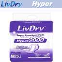 LivDry High Absorbency Pad Insert for Incontinence Briefs and Adult Diapers, Women and Men, Hyper 2000 (20 Count)