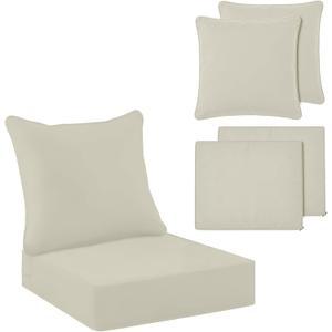 Tingjoo 2 Set 24x24x4 Inch Outdoor Chair Cushions Covers, Waterproof UV Resistant Patio Cushion Replacement Seat Slipcovers, and 24 x 20 Back Covers with Zipper for Furniture, Deep Seat Sofa (Beige)