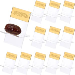 Potchen 12 Pack Ramadan Date Holders Acrylic Glass Bismillah Islamic Calligraphy Date Stands Home Table Centrepiece Decorations for Eid Ul Fitr Fasting Ramazan Adha Gifts Party Favors(Modern,Gold)