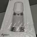 Dyson Purifier Hot+Cool HP1