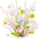 4 Pcs Artificial Easter Stems Decorations, Colorful Egg Branches with Glitter Butterflies Decor, Spring Flowers and Bunny for Vase Arrangement Centerpiece Decor