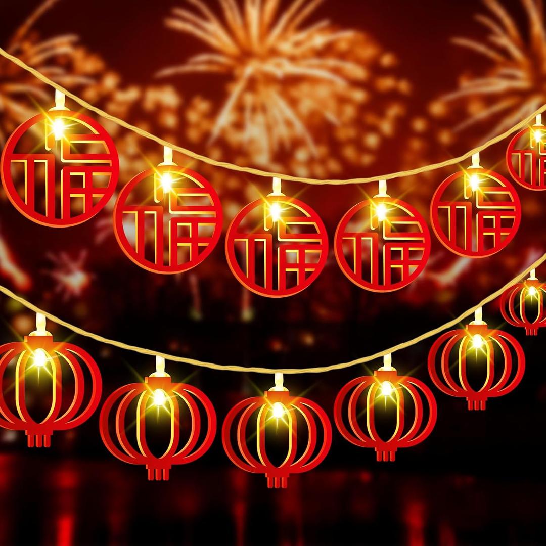 Blosssound 2 Pcs Chinese New Year LED String Light Decor 20 ft 40 LED Chinese Lunar Lantern Fu Window Lights Battery Operated for 2025 Spring Festival Wedding Party Indoor Outdoor Decorations Supplies
