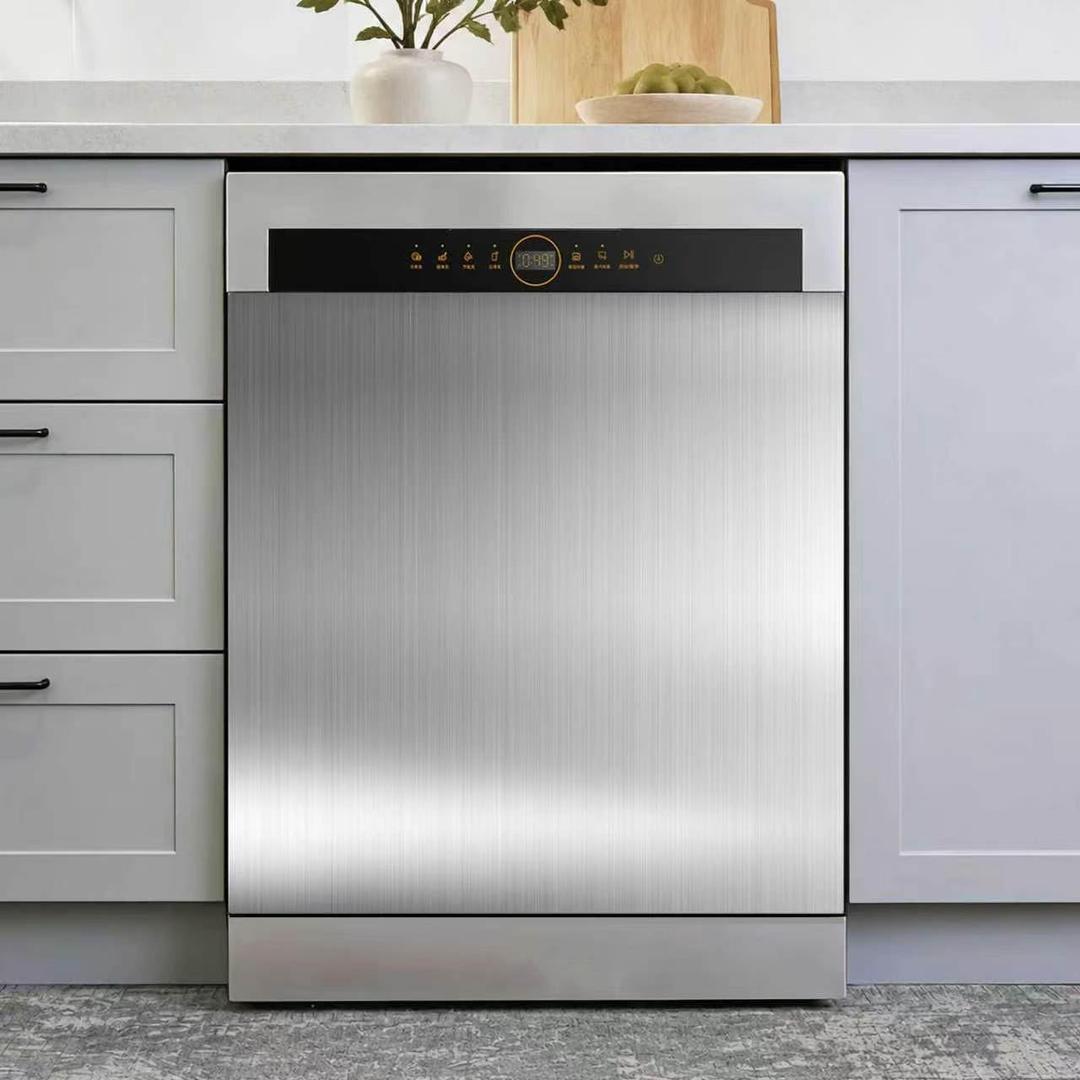 Magnetic Dishwasher Cover, 23.5“ x 28 Dishwashers with a Tall Door Panel, Silver-M