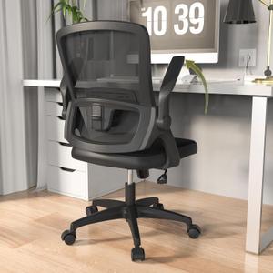 Mesh Back Swivel Computer Office Desk Chair with Flip Up Arms and Height Adjustable Lumbar Support for Work Study