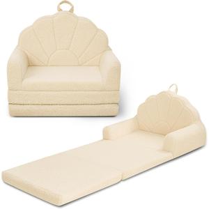 Airpanda Toddler Chair for Kids, 2-in-1 Soft Couches that Fold Out for Toddler, Convertible Baby Sofa to Lounger for Playroom with Cute Petal Design, Beige