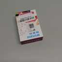 MP3 Player with Bluetooth 5.2 HiFi Sound, with Built-in Speaker/FM Radio/Voice Recorder/E-Book, Lossless Sound Multifunctional Mini Design Ideal for Sport Running (Earphones Included)