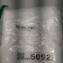 2 Pack Faux Linen Valance for Windows Kitchen Living Room Valances Rod Pocket Farmhouse Country Rustic Bathroom Small Window Treatment (54x15 inch, White)