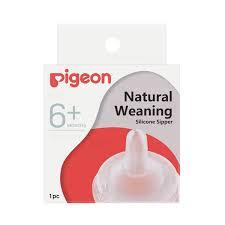 Natural Weaning Silicone Sipper 6-12 Month | Recommend Use With Gravity Ball Straw