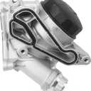 MUNIK 11428683206 Oil Cooler Half Assembly For BMW 125i 130i 220i M235i M2 M3 320i 328i 330i 335i 420i 428i 435i 528i 535i 640i 730Li 740Li Peat# 11428683206 11427548032 11427597635 11428642289