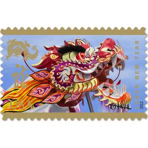 Year of the Dragon: Celebrating Lunar New Year, Full Sheet of 12 Forever Postage Stamps Scott 4623